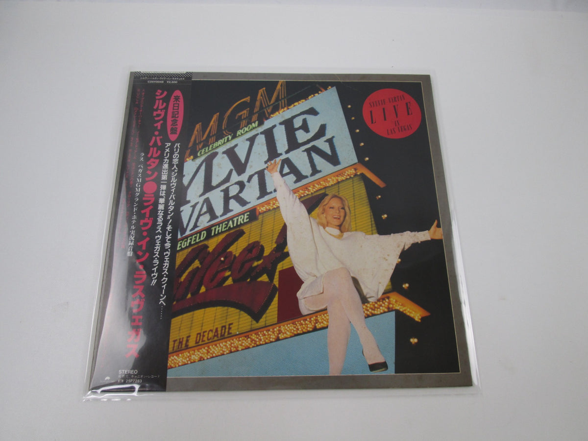 Sylvie Vartan Live In Las Vegas C25Y 0048 with OBI Ticket stub Japan LP Vinyl