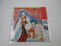 Load image into Gallery viewer, Yoroiden Samurai Troopers Debut Album K28G-7390 with OBI Japan LP Vinyl
