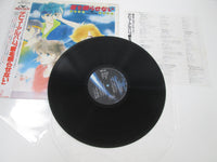Load image into Gallery viewer, Yoroiden Samurai Troopers Debut Album K28G-7390 with OBI Japan LP Vinyl

