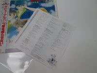 Load image into Gallery viewer, Yoroiden Samurai Troopers Debut Album K28G-7390 with OBI Japan LP Vinyl
