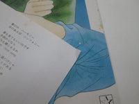 Load image into Gallery viewer, Yoroiden Samurai Troopers Debut Album K28G-7390 with OBI Japan LP Vinyl
