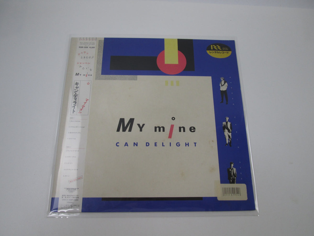 My Mine Can Delight R28R-2006 with OBI Japan LP Vinyl