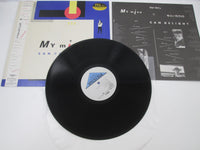 Load image into Gallery viewer, My Mine Can Delight R28R-2006 with OBI Japan LP Vinyl
