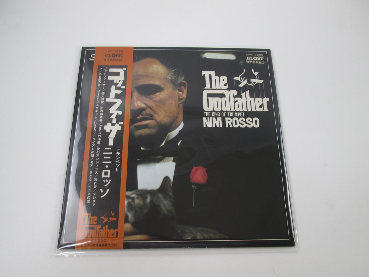 OST(NINI ROSSO) GOD FATHER GLOBE SWG-7255 with OBI Japan LP Vinyl