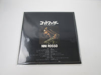 Load image into Gallery viewer, OST(NINI ROSSO) GOD FATHER GLOBE SWG-7255 with OBI Japan LP Vinyl
