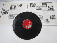 Load image into Gallery viewer, OST(NINI ROSSO) GOD FATHER GLOBE SWG-7255 with OBI Japan LP Vinyl
