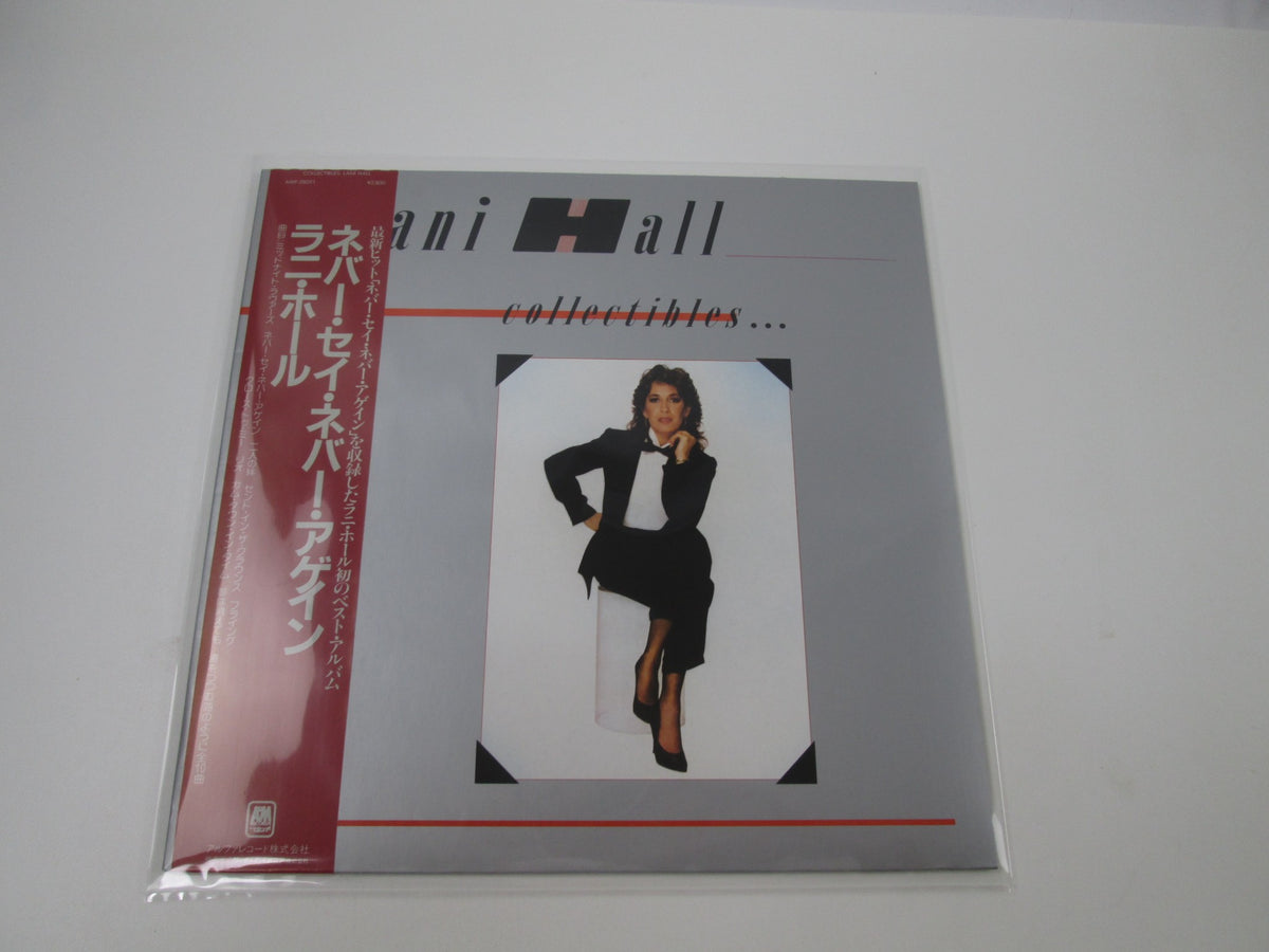 Lani Hall ‎Collectibles... AMP-28091 with OBI Japan LP Vinyl