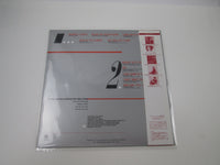 Load image into Gallery viewer, Lani Hall ‎Collectibles... AMP-28091 with OBI Japan LP Vinyl
