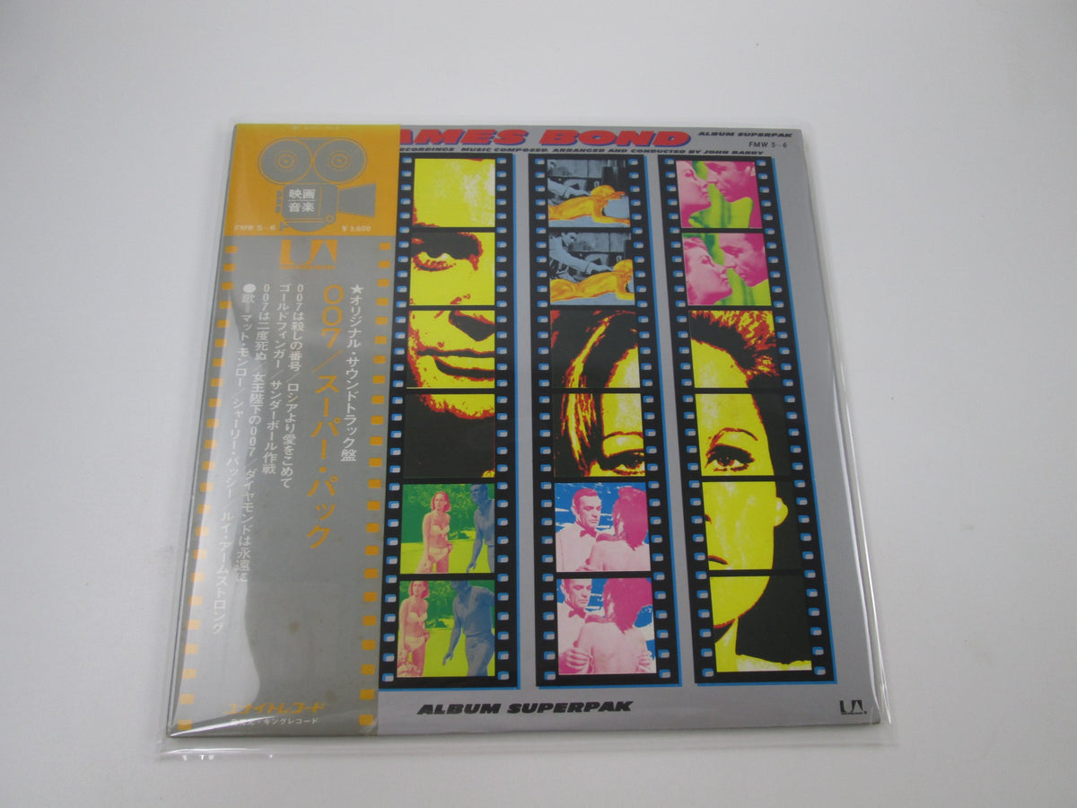 James Bond 10th Anniversary FMW-5,6 with OBI Japan LP Vinyl