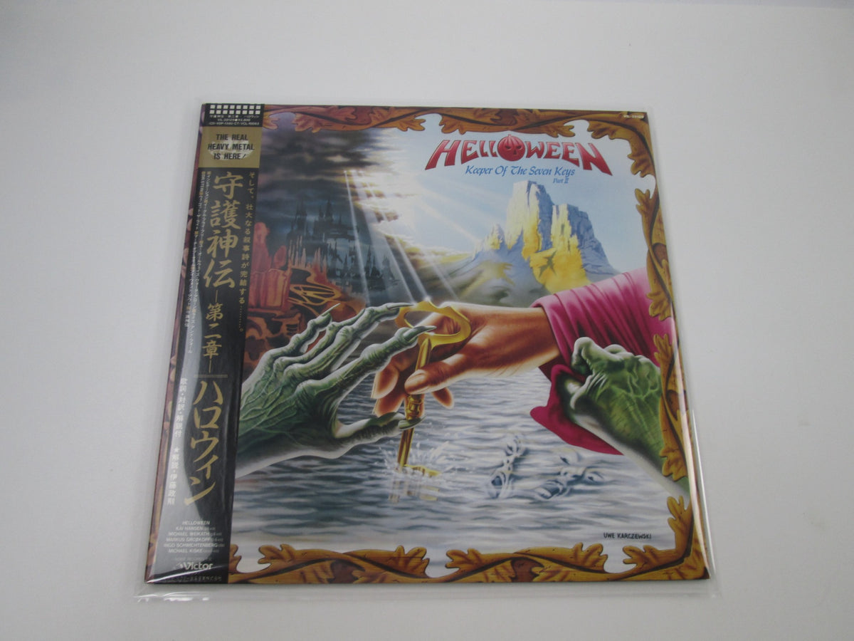 Helloween ‎Keeper Of The Seven Keys Part II VIL-28129 with OBI Japan LP Vinyl