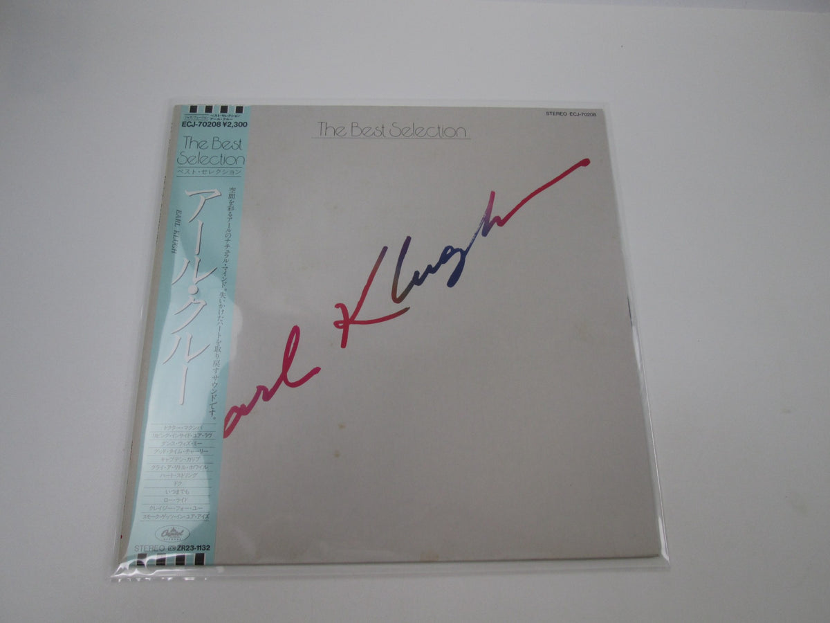 Earl Klugh The Best Selection ECJ-70208 with OBI Japan LP Vinyl