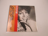 Load image into Gallery viewer, Shirley Bassey ‎Good, Bad But Beautiful GP-395 with OBI Japan LP Vinyl

