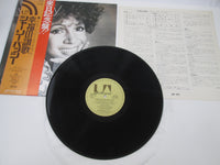 Load image into Gallery viewer, Shirley Bassey ‎Good, Bad But Beautiful GP-395 with OBI Japan LP Vinyl
