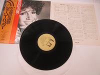 Load image into Gallery viewer, Shirley Bassey ‎Good, Bad But Beautiful GP-395 with OBI Japan LP Vinyl
