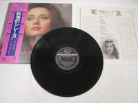 Load image into Gallery viewer, Gigliola Cinquetti Sérénade Pour Deux Amours GP-519 with OBI Japan LP Vinyl
