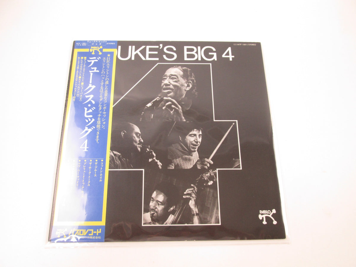 Duke Ellington Duke's Big 4 MTF-1001 with OBI Japan LP Vinyl