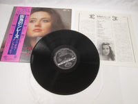 Load image into Gallery viewer, Gigliola Cinquetti Sérénade Pour Deux Amours GP-519 with OBI Japan LP Vinyl
