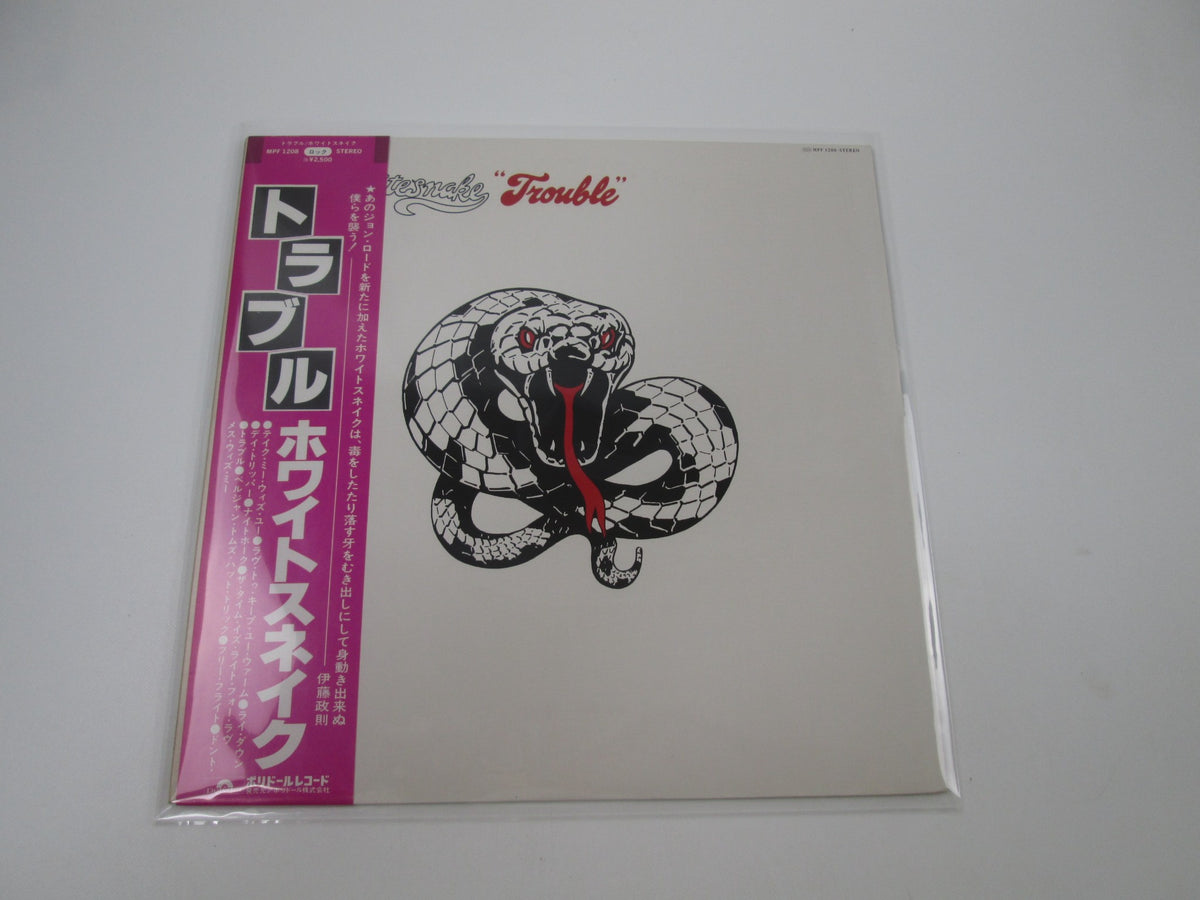 Whitesnake Trouble Polydor MPF 1208 with OBI Japan LP Vinyl