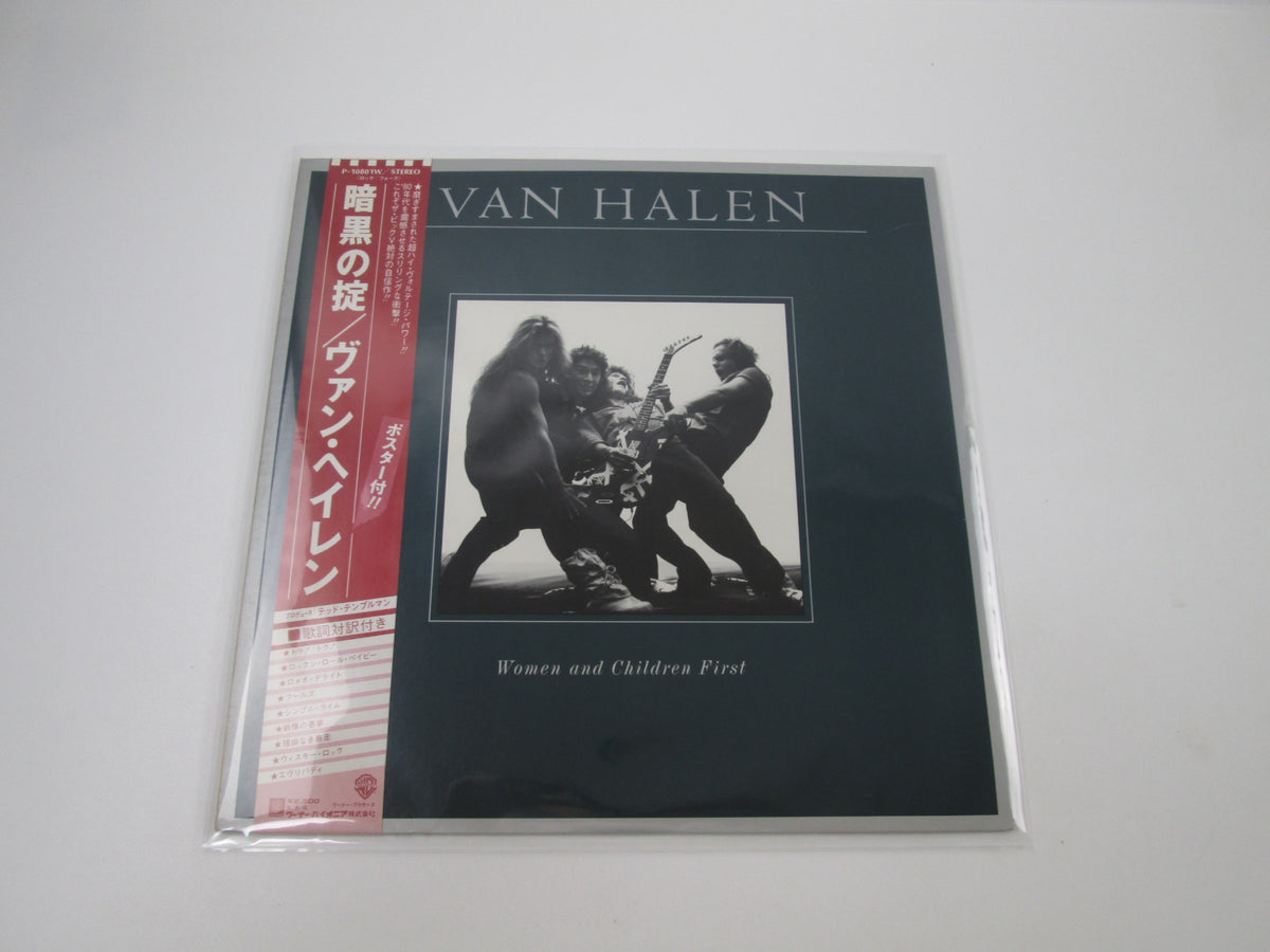 VAN HALEN WOMEN AND CHILDREN FIRST P-10801W with OBI Poster Japan LP Vinyl