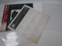 Load image into Gallery viewer, VAN HALEN WOMEN AND CHILDREN FIRST P-10801W with OBI Poster Japan LP Vinyl
