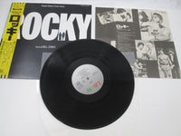 Load image into Gallery viewer, OST(BILL CONTI) ROCKY LIBERTY LBS-70152 with OBI Japan LP Vinyl
