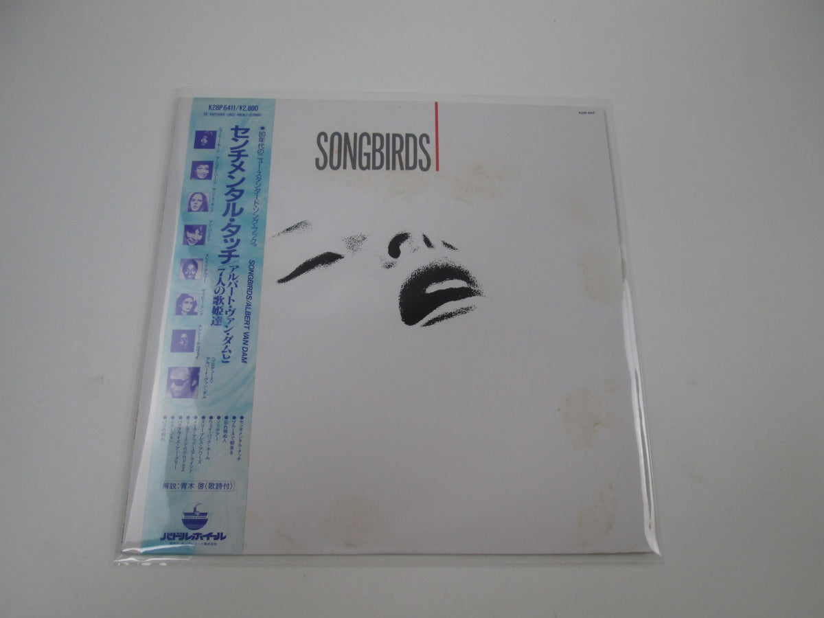 VA Songbirds K28P-6411 with OBI Japan LP Vinyl