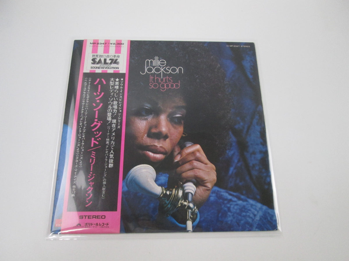 Millie Jackson It Hurts So Good MP 2347 with OBI Japan LP Vinyl