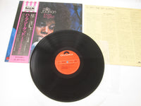 Load image into Gallery viewer, Millie Jackson It Hurts So Good MP 2347 with OBI Japan LP Vinyl
