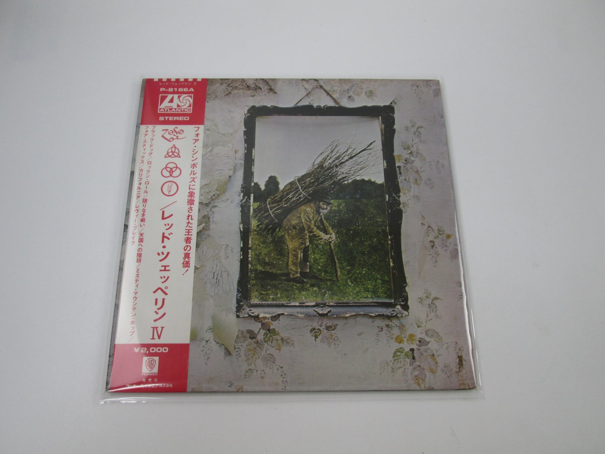 LED ZEPPELIN IV P-8166A with OBI Japan LP Vinyl