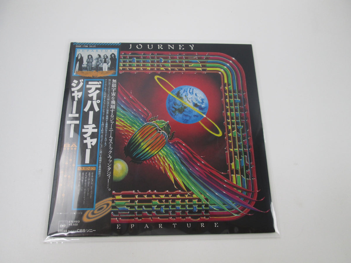 JOURNEY DEPARTURE CBS/SONY 25AP-1796 with OBI Japan LP Vinyl B