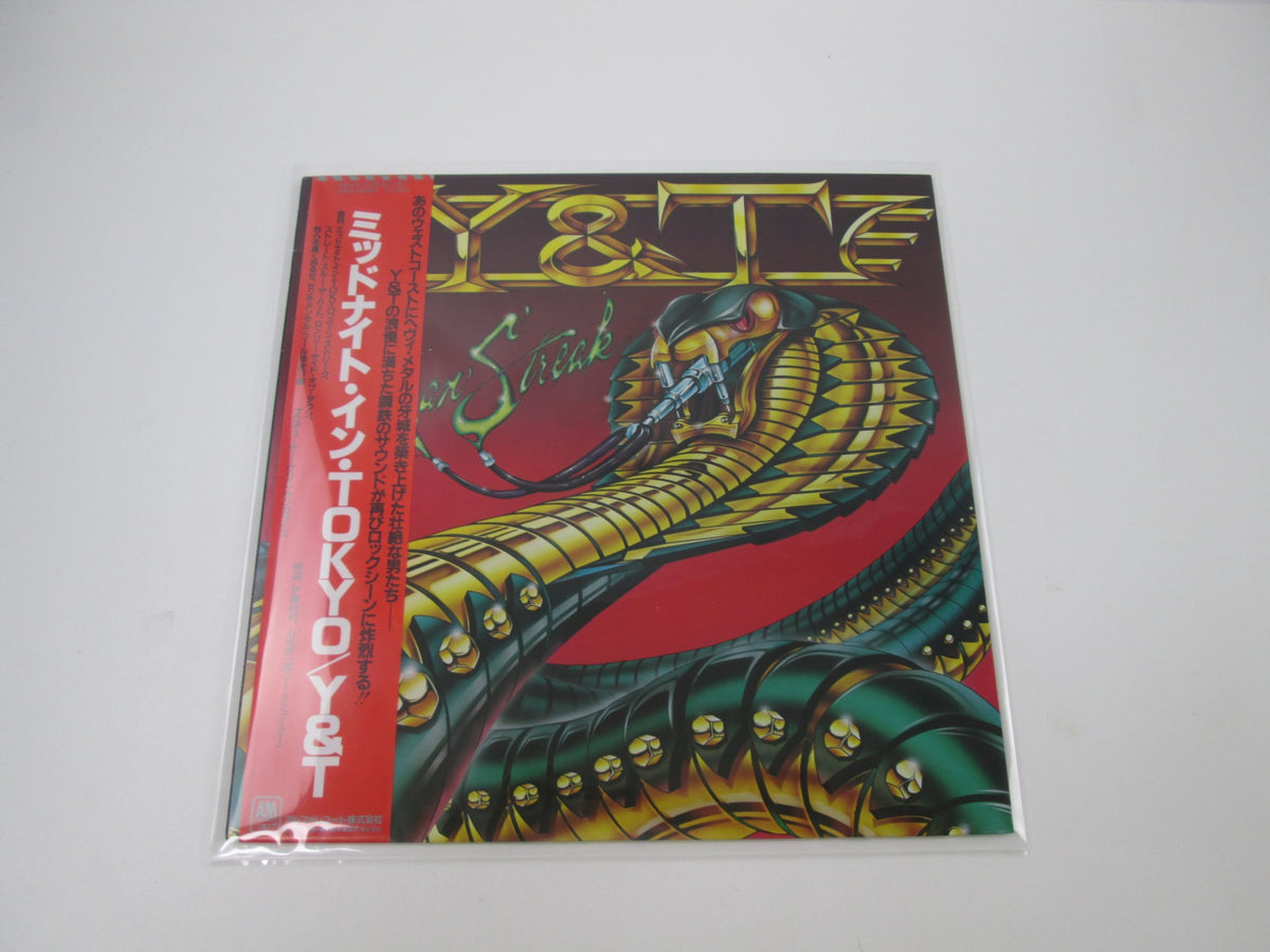 Y&T MEAN STREAK A&M AMP-28080 with OBI Japan LP Vinyl