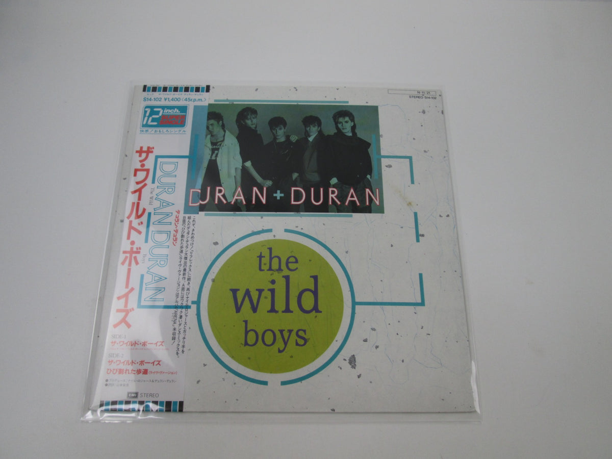 Duran Duran The Wild Boys EMI S14-102 with OBI Japan LP Vinyl