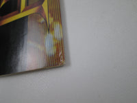 Load image into Gallery viewer, Megadeth So Far, So Good... So What! C1-48148 LP Vinyl
