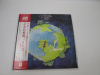 Load image into Gallery viewer, Yes Fragile Atlantic P-10102A with OBI Japan LP Vinyl
