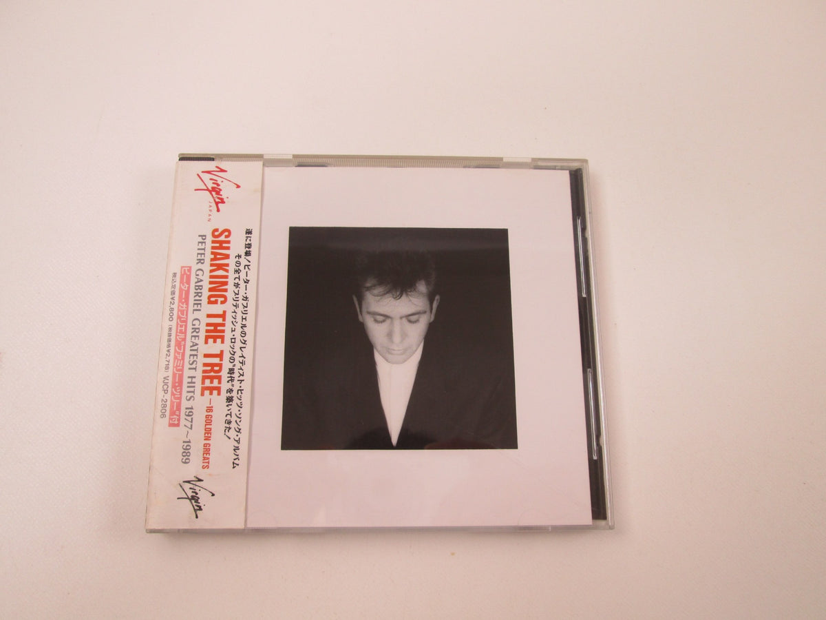 Peter Gabriel Shaking The Tree Promo VJCP-2806 Music CD Japan Ver with OBI