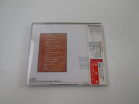 Load image into Gallery viewer, Peter Gabriel Shaking The Tree Promo VJCP-2806 Music CD Japan Ver with OBI
