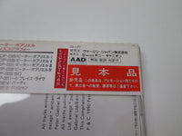 Load image into Gallery viewer, Peter Gabriel Shaking The Tree Promo VJCP-2806 Music CD Japan Ver with OBI
