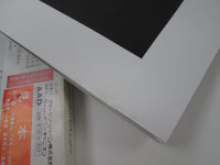 Load image into Gallery viewer, Peter Gabriel Shaking The Tree Promo VJCP-2806 Music CD Japan Ver with OBI
