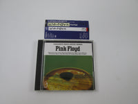 Load image into Gallery viewer, Pink Floyd PCD-712 Music CD Japan Ver with OBI
