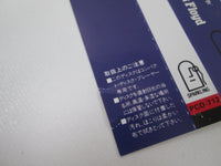 Load image into Gallery viewer, Pink Floyd PCD-712 Music CD Japan Ver with OBI
