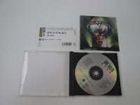 Load image into Gallery viewer, Van Halen 5150 TRZM-116 Music CD Japan Ver with OBI
