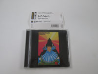 Load image into Gallery viewer, Mountain Climbing! TRZM-67 Music CD Japan Ver with OBI

