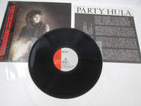 Load image into Gallery viewer, Party Hula Promo SP28-5280 with OBI Japan LP Vinyl

