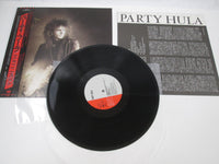 Load image into Gallery viewer, Party Hula Promo SP28-5280 with OBI Japan LP Vinyl

