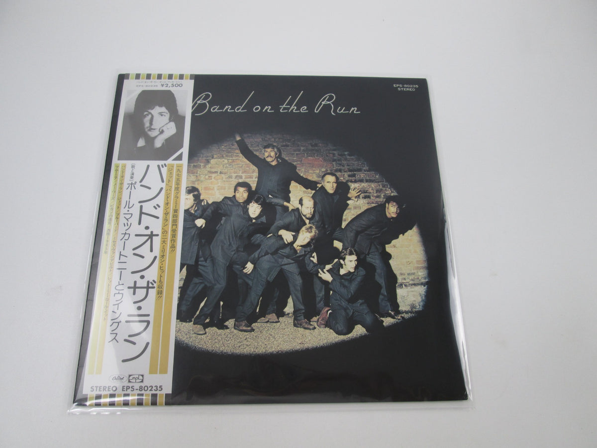 Paul McCartney Band on the Run EPS-80235 with OBI Poster Japan LP Vinyl