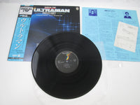 Load image into Gallery viewer, Suite Ultraman CX-7270 with OBI Japan LP Vinyl
