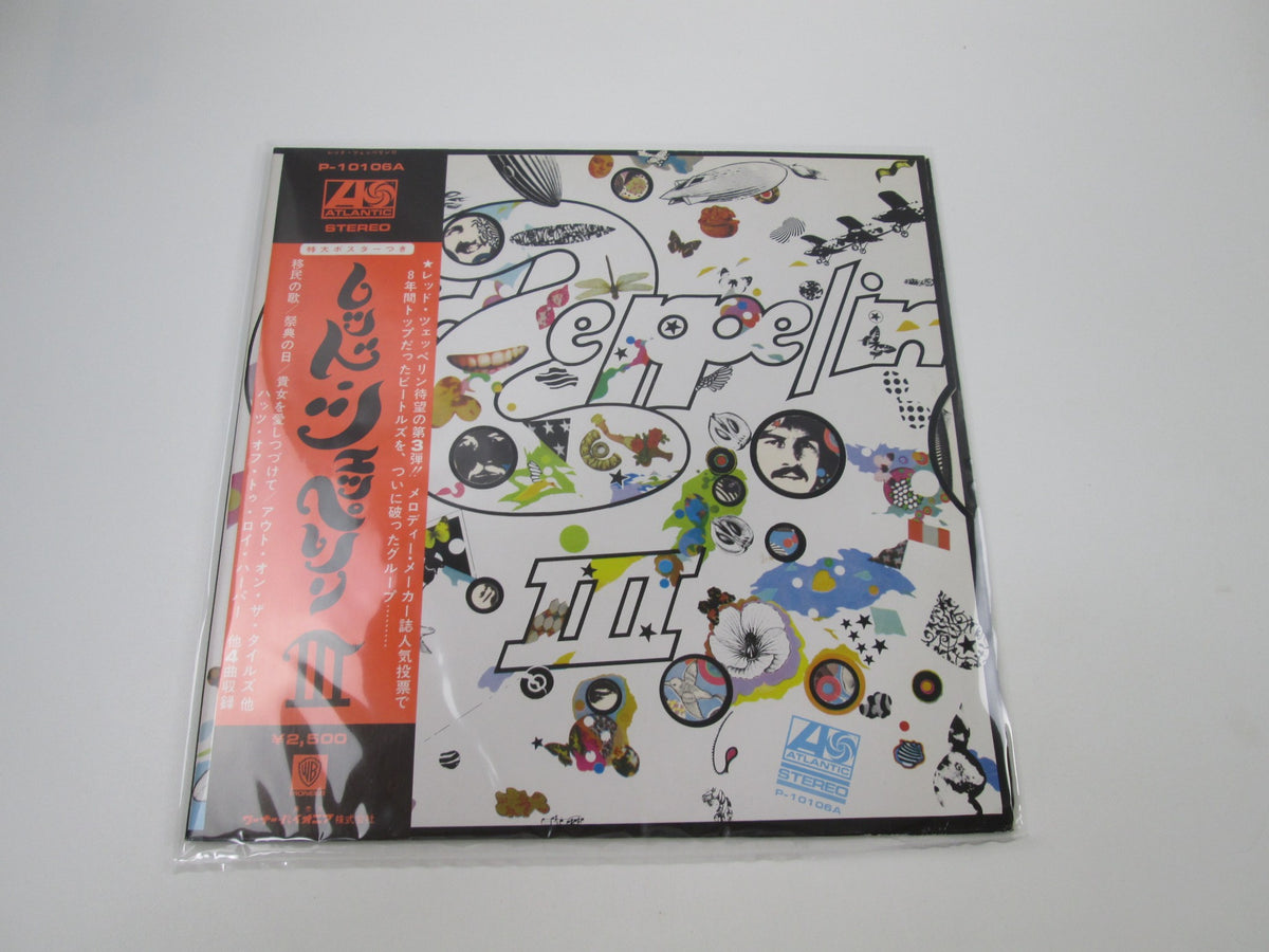 Led Zeppelin III Atlantic P-10106A with OBI Japan LP Vinyl