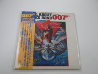 Load image into Gallery viewer, All About James Bond 007 FMW-39,40 with OBI Japan LP Vinyl
