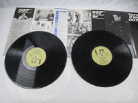 Load image into Gallery viewer, All About James Bond 007 FMW-39,40 with OBI Japan LP Vinyl
