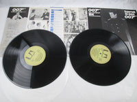 Load image into Gallery viewer, All About James Bond 007 FMW-39,40 with OBI Japan LP Vinyl
